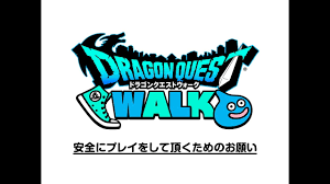 Check spelling or type a new query. ãƒ‰ãƒ©ã‚´ãƒ³ã‚¯ã‚¨ã‚¹ãƒˆã‚¦ã‚©ãƒ¼ã‚¯ å®‰å…¨ã«ãƒ—ãƒ¬ã‚¤ã‚'ã—ã¦é ‚ããŸã‚ã®ãŠé¡˜ã„ Youtube