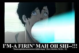 Catherine Vincent Meme Shoop Da Whoop Gaming Memes Memes Catherine