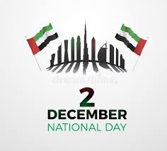 We update our database hourly to reflect the current popular holidays across social media. National Day Stock Illustrations 382 907 National Day Stock Illustrations Vectors Clipart Dreamstime