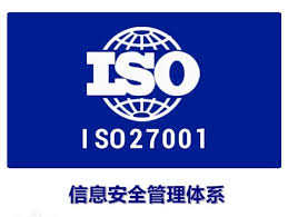 微软拼音输入法获国际信息安全认证证书展示