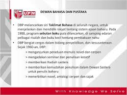 Mesyuarat pertama antara dewan bahasa dan pustaka wilayah utara (dbpwu) dengan lembaga pembangun sastera (lepas) telah berlangsung di pejabat pbsm kuala kangsar, bukit chandan. Unit 13 Pertubuhan Bahasa Dan Sastera Ppt Download