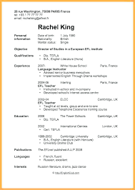 Make sure your resume includes your full name, full address, and contact information, including your email address. Build Resume Your First Job Entry Level Resume Writing Guide