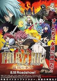 Fairy Tail The Movie Phoenix Priestess Wikipedia