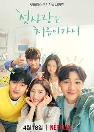 Finally, here comes the place to watch original and popular shows, dramas and variety shows! Korean Dramas Watch Online And Download Free Drama And Movies On Fastdrama Korean Drama Kdrama Drama Korea Terbaru