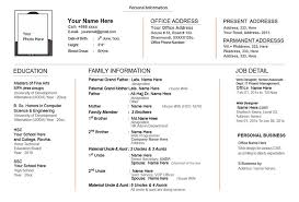 Marriage Bride Cv Biodata Resume Sample Matrimonial Resume Sample Download