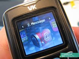 VK Mobile VK2000: all deals, specs ...