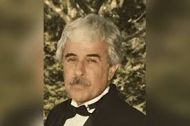 RIP James M. "Jim" Teehan