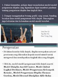 Menurut haji samsudin bin md noor, pengurusan bermaksud satu proses mendapatkan penyertaan, kerjasama, dan campurtangan ahli untuk mencapai objektif organisasi atau kumpulan, gerak kerjanya termasuk proses merancang, mengelola, memimpin, mengarah dan mengawal. Model Model Pengurusan Displin