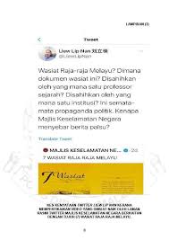 Perbincangan mengenai sejarah raja melayu diringkas bagi menepati objektif diskusi pada bahagian ini, yang memberi perhatian kepada kedudukan semasa institusi perajaan. Facebook