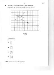 Tutorial matematik kertas 2 percubaan spm selangor 2017. Percubaan Spm 2017 Matematik Dari Selangor