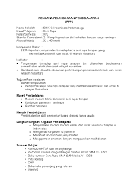 Rpp seni budaya semester2 kls x. Silabus 1 Lembar Seni Budaya Smk Kls 1 Semester 2 Perangkat Pembelajaran Seni Budaya Smk Kelas X Kurikulum 2013 Revisi Terbaru Contoh Rpp 1 Lembar Untuk Sma Smk Ma Lengkap Terbaru Mitra Kuliah Hector Mebane