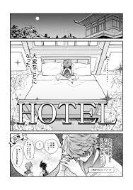 DAZZLE」御祭奉行 原神 同人誌 タルタリヤ×鍾離 Ａ５ 34p