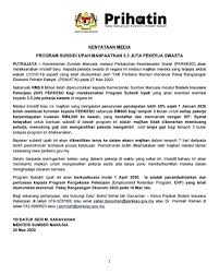 Socso/perkeso alor setar georgetown johor bahru kangar klang kota bharu kuantan kuching melaka petaling jaya rawang seberang jaya seremban. Pertubuhan Keselamatan Sosial Contact Number