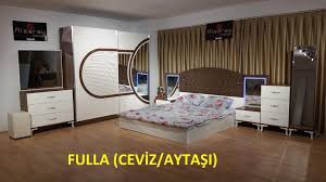 جديد سما الاندلس للاثاث احدث غرف النوم سما الاندلس للاثاث Sama El Andalus Furniture فيسبوك