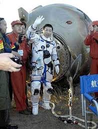 Contribute to sourcewall/taikonaut development by creating an account on github. Weltraum Missionen Bushs Kampf Um Die Herrschaft Im All Der Spiegel