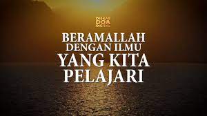 Albert einstein, seorang ilmuwan yahudi pernah mengatakan ilmu tanpa agama buta, agama tanpa ilmu lumpuh ada dua entry point disini pertama tentang pentingnya agama untuk melambari ilmu pengetahuan dan yang kedua perlunya ilmu dalam pengamalan agama. Tazkirah Ringkas Ilmu Tanpa Amal Ibarat Pohon Tanpa Buah Youtube