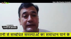 पती का बीमा और फल का बीमा कैसे पहचाने..? Leaf Bud/pati ka bima or fruit  bud/ fal ka bima kese pehchane...? Leaf or fruiting bud ki average kese  nikale ek plant me..?