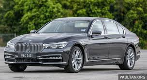 Price (low to high) price (high to low) year (low to high) year (high to low) mileage (low to high) mileage (high to low) most recent. Bmw 740e Facelift To Gain 390 Hp 745e Badge Report Paultan Org