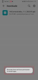 I can't even download the apk for some reason. How To Install App From Hikvision App Store
