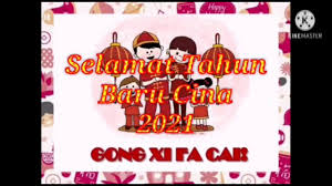 Bentuk paling asas dikenali sebagai cahaya tomato, yang mana kebanyakan orang di sekeliling dunia. Tema Perayaan Tahun Baru Cina Membuat Tanglung Kertas Youtube