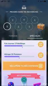 Grav apple is another grass stab that gets a boost from grassy terrain and hustle that lowers the defense stat of opposing pokemon. Pokemon Go Tout Ce Qu Il Faut Savoir Sur Les Etudes De Terrain Et Les Etudes Speciales News Puissance Nintendo