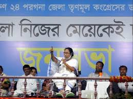 Today's result will decide whether mamata banerjee has been able to thwart the challenge by bjp. West Bengal Election Third Term For Mamata Or Will Bjp Storm To Power