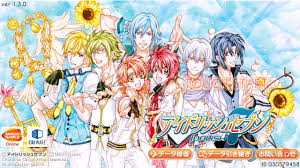 Idolish7 is basically a sports anime with singing, and the exact same kind of sports anime as free!: Idolish7 Tutorial Youtube