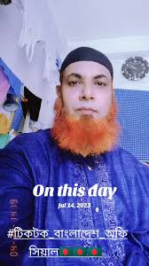 MD Abdul Malik official id ✓ (@md.malik.miya)