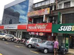 Find petaling jaya property listings, real estate investment opportunity, property news & trends, popular areas, local interests & lifestyles. Jalan Othman Pj Old Town Pj 1 Petaling Jaya Intermediate Shop For Rent In Petaling Jaya Selangor Iproperty Com My