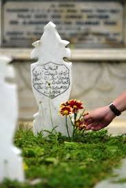 Fatihatul kitab (surat al fatihah) adalah obat untuk segala racun mengobati segala penyakit. Al Fatihah Buat Arwah Yang Telah Kembali Ke Rahmatullah Pinkturtle
