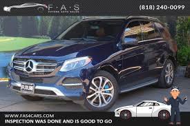 Image result for Lunar Blue 2017 GLE