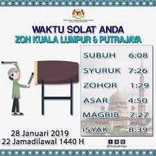 Jadwal sholat subuh, maghrib, isya, ashar, dan dzuhur hari ini untuk wilayah kota jakarta dan sekitarnya. Waktu Solat Kl