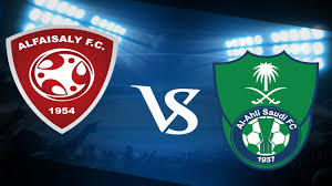 ينقل بث المباشر مباراة الاهلي والفيصلي على قناة ssc5 hd المفتوحة على القمر الصناعي عرب سات 2b، على تردد 12418 أفقي، بمعدل ترميز 27500، بصوت المعلق الرياضي السعودي. Ù…Ø´Ø§Ù‡Ø¯Ø© Ù…Ø¨Ø§Ø±Ø§Ø© Ø§Ù„Ø§Ù‡Ù„ÙŠ ÙˆØ§Ù„ÙÙŠØµÙ„ÙŠ Ø¨Ø« Ù…Ø¨Ø§Ø´Ø± Ø§Ù„ÙŠÙˆÙ… 15 8 2020 Ù…ØµØ± Ø³Ø¨ÙˆØ±Øª