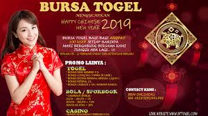 Bursatogel Mengucapkan Happy Chinese New Year 2019 Birmingham