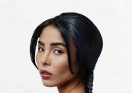 ANNA fechas de gira 2026 2027. ANNA entradas y conciertos anna ;)