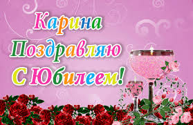 поздравление с днем рождения дяде в прозе своими словами Https Encrypted Tbn0 Gstatic Com Images Q Tbn 3aand9gcslf Dgjfdaf4ijwjcfmhusivb8lhmcb Hdxa Usqp Cau
