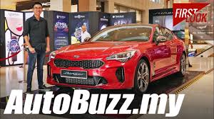 Stinger gt2 with optional scorpion package shown with optional features, priced higher at $52,590. Kia Stinger Gt 3 3 V6 First Look Autobuzz My Youtube
