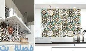 أشكال سيراميك مطابخ لجميع المساحات home decor home improvement store home decor decals