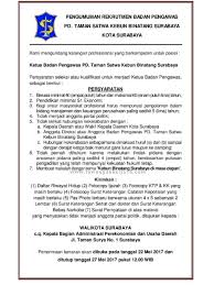 Rajawali nusantara indonesia persero ada kabar baik untuk anda yang baru lulus smk atau sederajat dan sedang mencari pekerjaan. Rekrutmen Lowongan Kerja Bulan Maret 2021