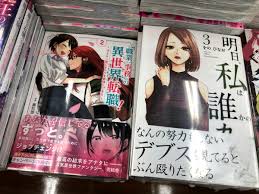 A port in any storm. ã‚¢ãƒ‹ãƒ¡ã‚¤ãƒˆæ± è¢‹æœ¬åº— Ø¯Ø± ØªÙˆÛŒÛŒØªØ± æœ¬æ—¥ç™ºå£² è£å°'å¹´ã‚µãƒ³ãƒ‡ãƒ¼ã‚³ãƒŸãƒƒã‚¯ã‚¹5æœˆåˆŠãŒç™ºå£²ã‚¢ãƒ‹ ãƒ—ãƒ­ãƒŸã‚¹ ã‚·ãƒ³ãƒ‡ãƒ¬ãƒ© 7 ç•°ä¸–ç•Œã«æ•'ä¸–ä¸»ã¨ã—ã¦å–šã°ã‚Œã¾ã—ãŸãŒ ã‚¢ãƒ©ã‚µãƒ¼ã«ã¯ç„¡ç†ãªã®ã§ ã²ã£ãã‚Šãƒ–ãƒƒã‚¯ã‚«ãƒ•ã‚§å§‹ã‚ã¾ã—ãŸ 2 ãªã©ãªã© å¼·åŠ›ãƒ©ã‚¤ãƒ³ãƒŠãƒƒãƒ—ã‚¢ãƒ‹ æ˜¯éžæ˜¯éž