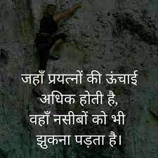 Pin On Quotes