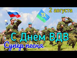 Веревка на тросе через блок а рогатиной в руках она поди балансирует чтоб не раскачивало, ну и очевидно тормозит, прижимая ее к тросу. Swnjdafpkxj39m