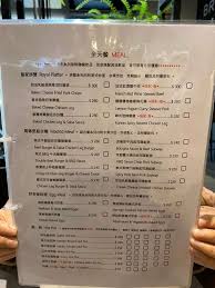 中国大陆的票仓地位彪炳，以致有时好莱坞大片会率先在中国大陆上映，似乎一定程度上被视为市场尊荣。 而今年初有部欧洲片是在中国台湾抢先上映，比在该片母国提前十个月，这就是《way down》(aka, the vault)。 豆瓣译名《沿路而下》，台湾译名更直白些《马德里金库盗数90分钟. çš‡å®¶é¦¬å¾·é‡Œèœå–® Google æœå°‹