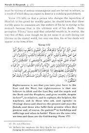 Tafaqquh video 12 june 2012. Surah Al Baqara 2 177 177 Maariful Quran Maarif Ul Quran Quran Translation And Commentary