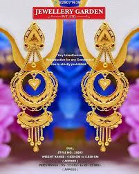 Instagram Photo By Jewellery Garden Pvt Ltd Dec 15 2019 At 12 12 Pm Gold Necklace Simple Bridal Bangles Gold Earrings Designs