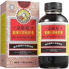 This supplier has not provided a company introduction yet. Amazon Com Nin Jiom Pei Pa Koa Sore Throat Syrup 100 Natural Honey Loquat Flavored 10 Fl Oz 300 Ml Health Personal Care