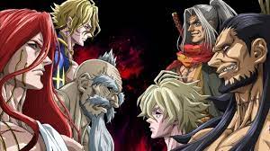 Si ce n'est pas le cas, soit l'une des versions n'est pas encore disponible, soit il s'agit d'une. Record Of Ragnarok 2021 Deutsch Stream Online Anschauen Streamkiste