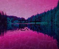 Into the spider verse, valerian city of a thousand planets, and the wave use the vaporwave aesthetic within their respective worlds and for stylistic and creative narrative. Make You A Vaporwave Aesthetic Photo By Mattenikkanen Fiverr
