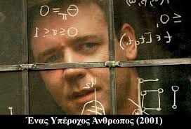 Η μαργαρίτα έχει λιβανέζικες ρίζες και εργάστηκε για κάποια χρόνια και στην ελλάδα σαν τραγουδίστρια με σχετική επιτυχία (1 album απίστευτο1997, cd πάλι ξενυχτάς. Jvvyeg 7ugroxm