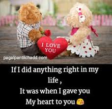 Pin On Whatsapp Status In English